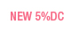 �Ż�5% ���� 